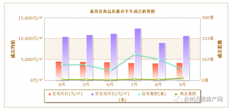 微信图片_20211116090837